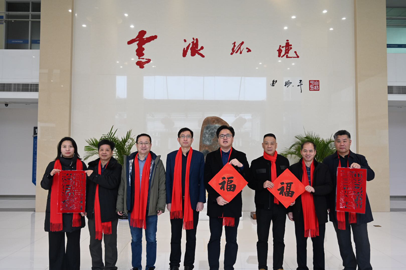 “虎”力全開向未來！2022我們?nèi)Ρ寂?>
                                    </b>
                <div   id=