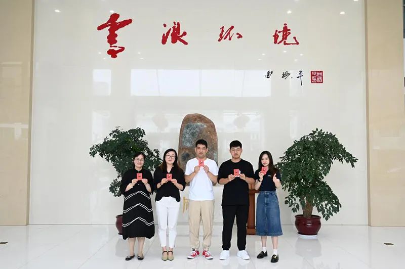 向生命獻(xiàn)禮，為祖國慶生